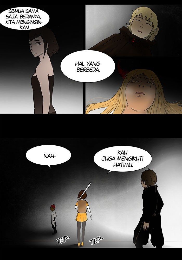 Tower of God Chapter 50