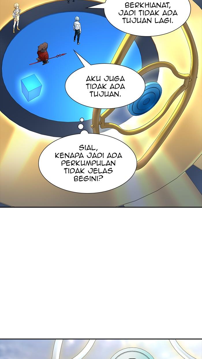 Tower of God Chapter 514