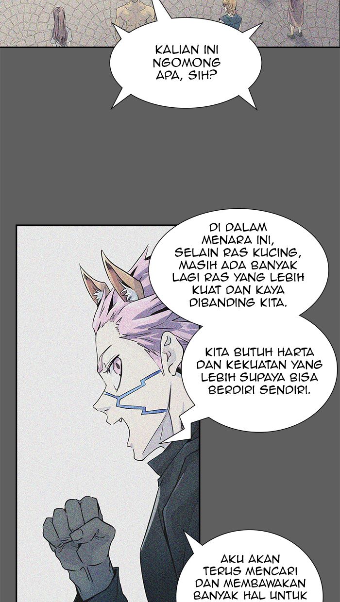 Tower of God Chapter 489