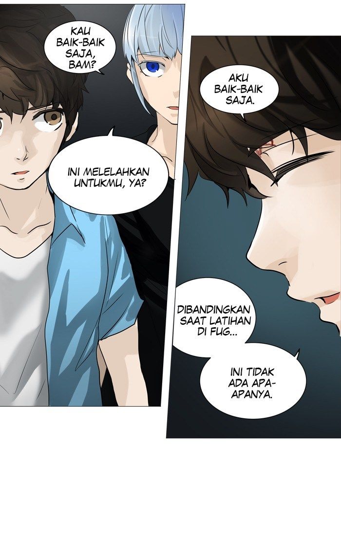 Tower of God Chapter 247