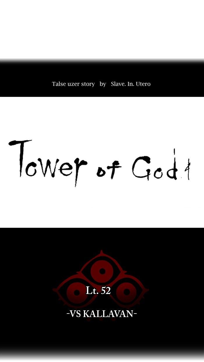 Tower of God Chapter 483