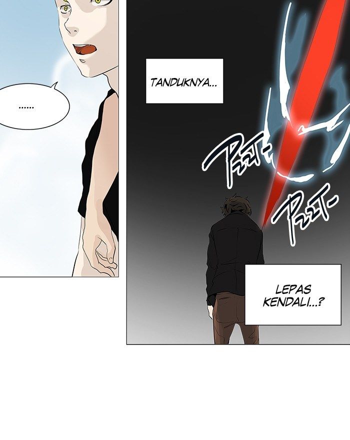 Tower of God Chapter 226