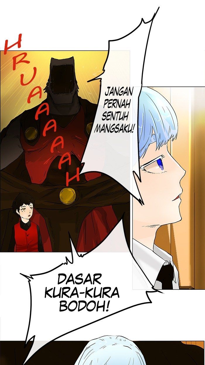 Tower of God Chapter 22