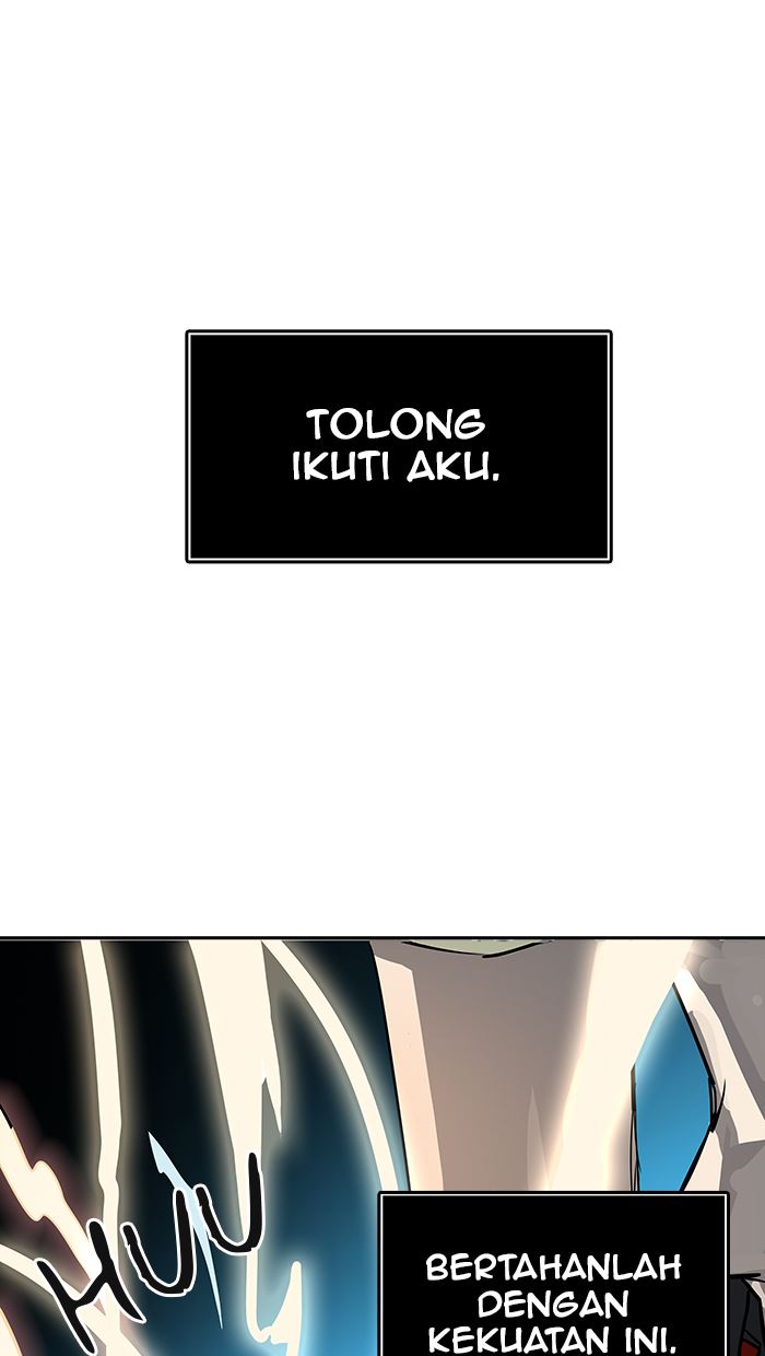 Tower of God Chapter 493