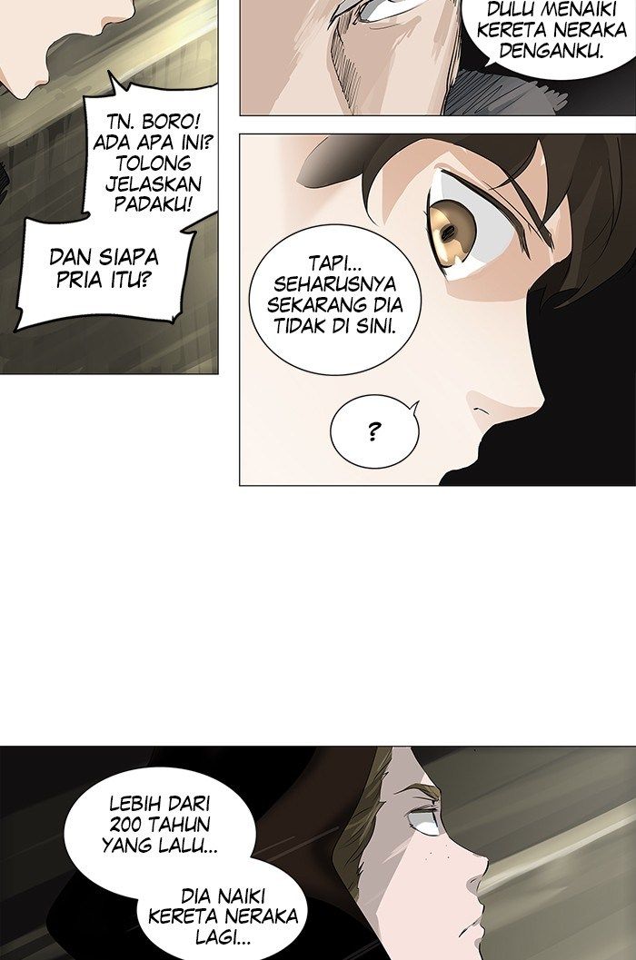 Tower of God Chapter 219