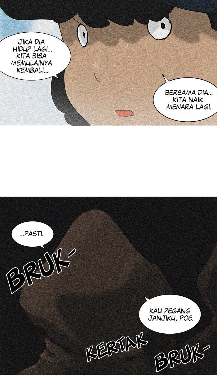 Tower of God Chapter 230