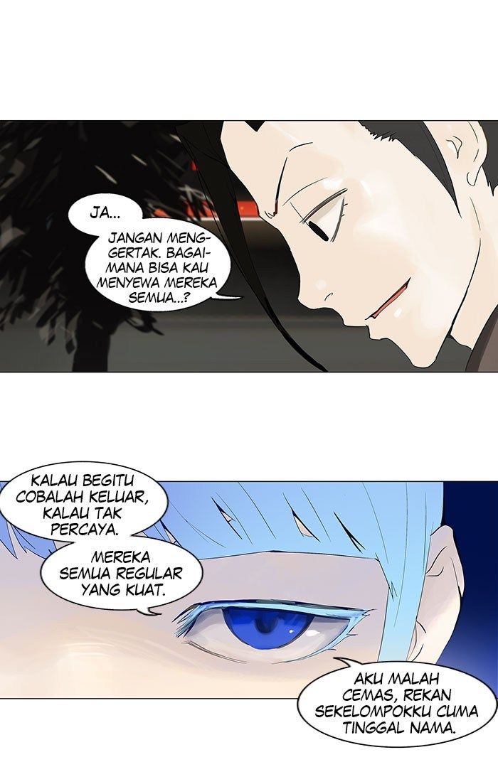 Tower of God Chapter 102