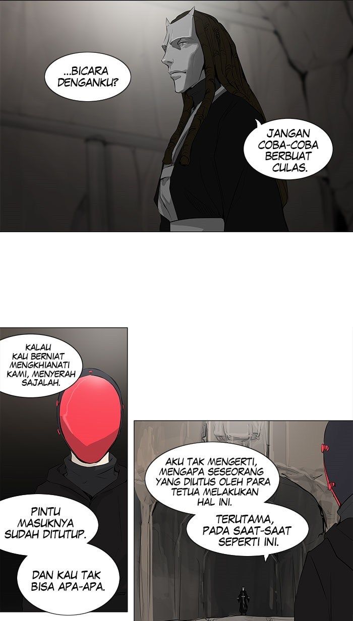 Tower of God Chapter 169