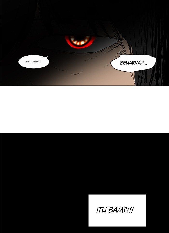 Tower of God Chapter 251