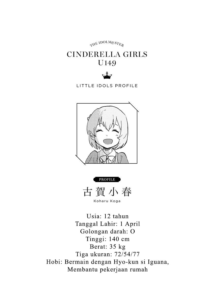 THE iDOLM@STER Cinderella Girls – U149 Chapter 10