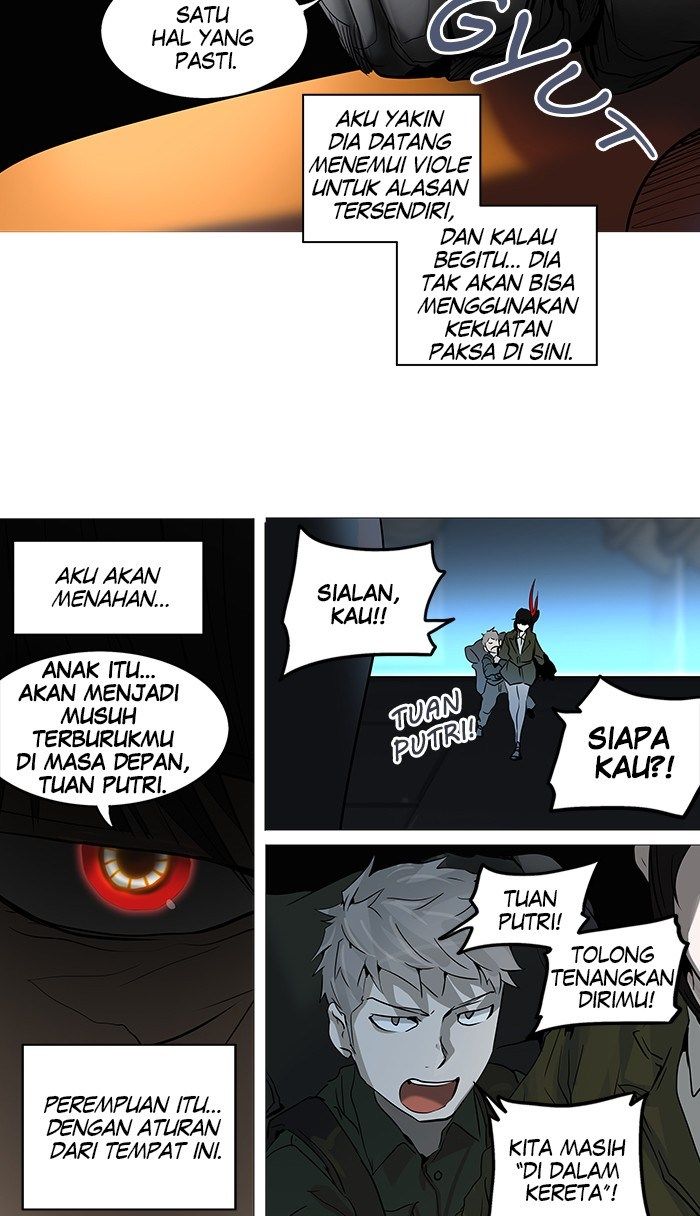 Tower of God Chapter 252