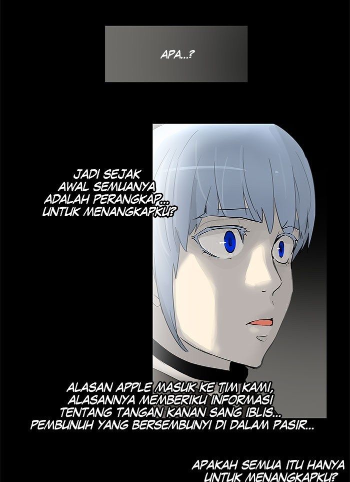 Tower of God Chapter 129