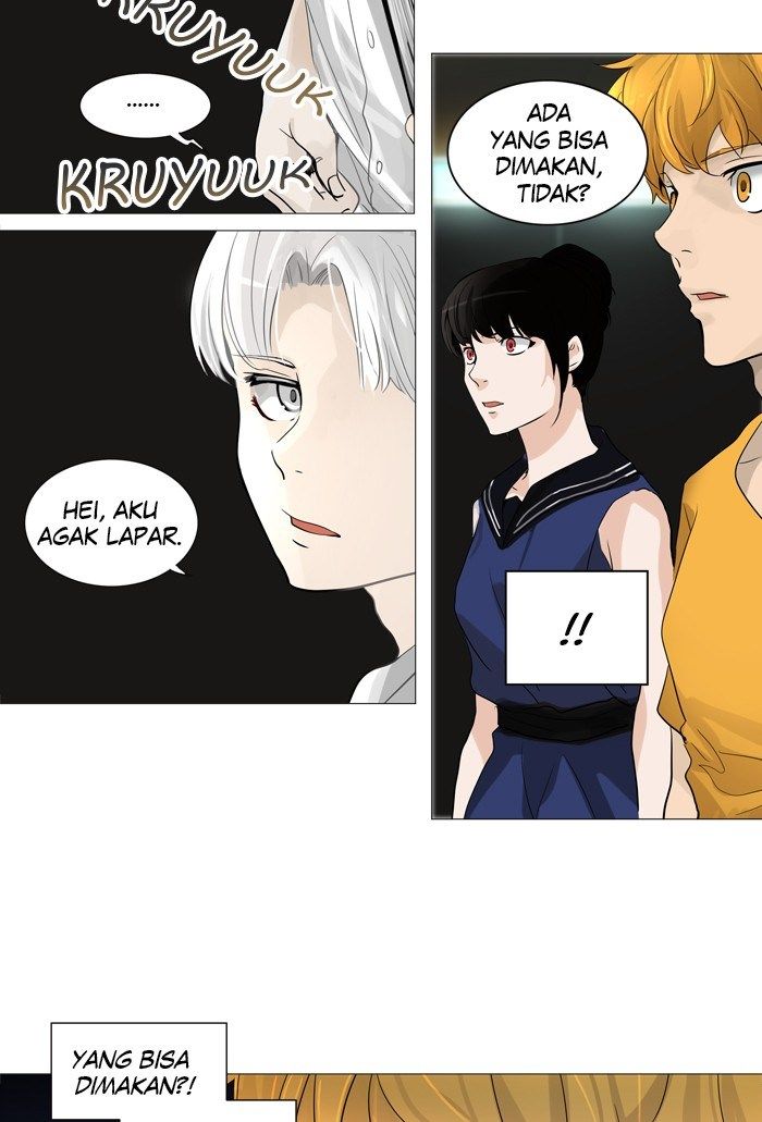 Tower of God Chapter 245