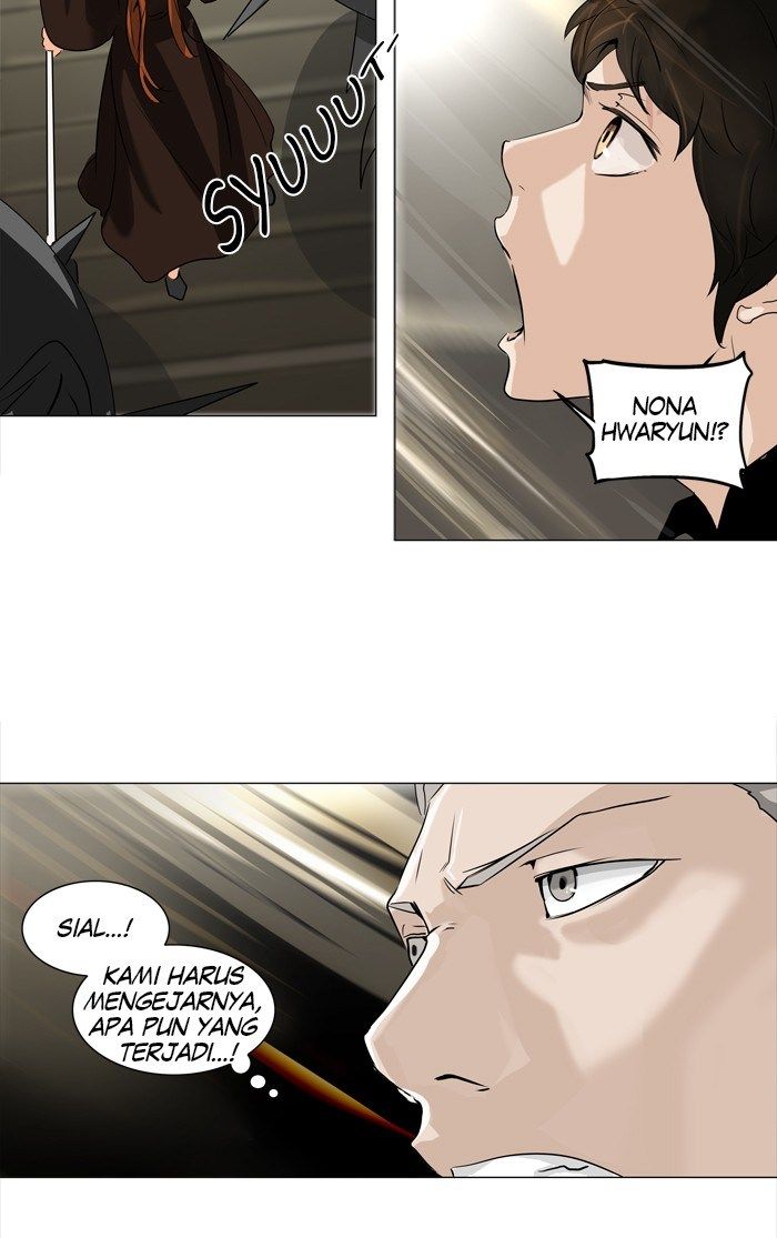 Tower of God Chapter 221