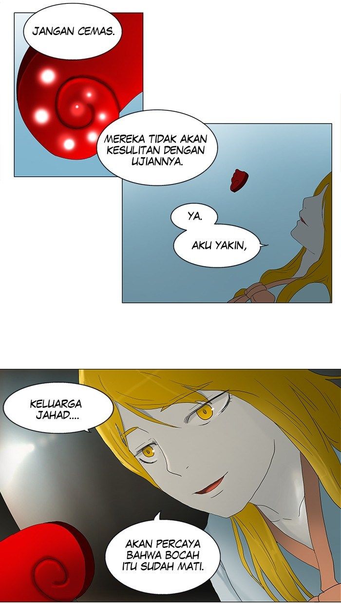 Tower of God Chapter 78