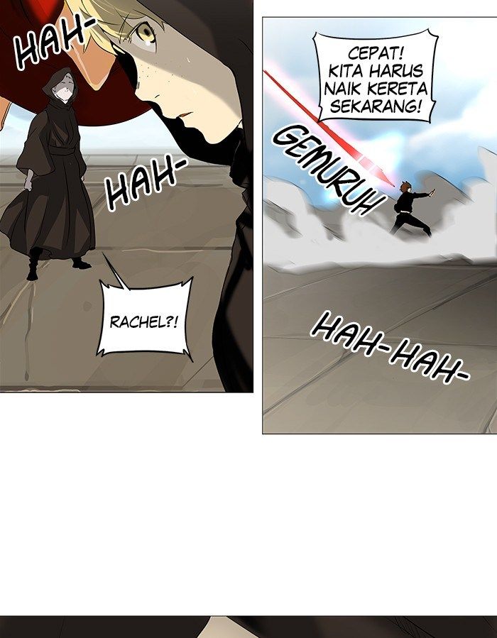 Tower of God Chapter 227