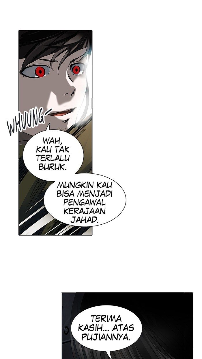 Tower of God Chapter 270