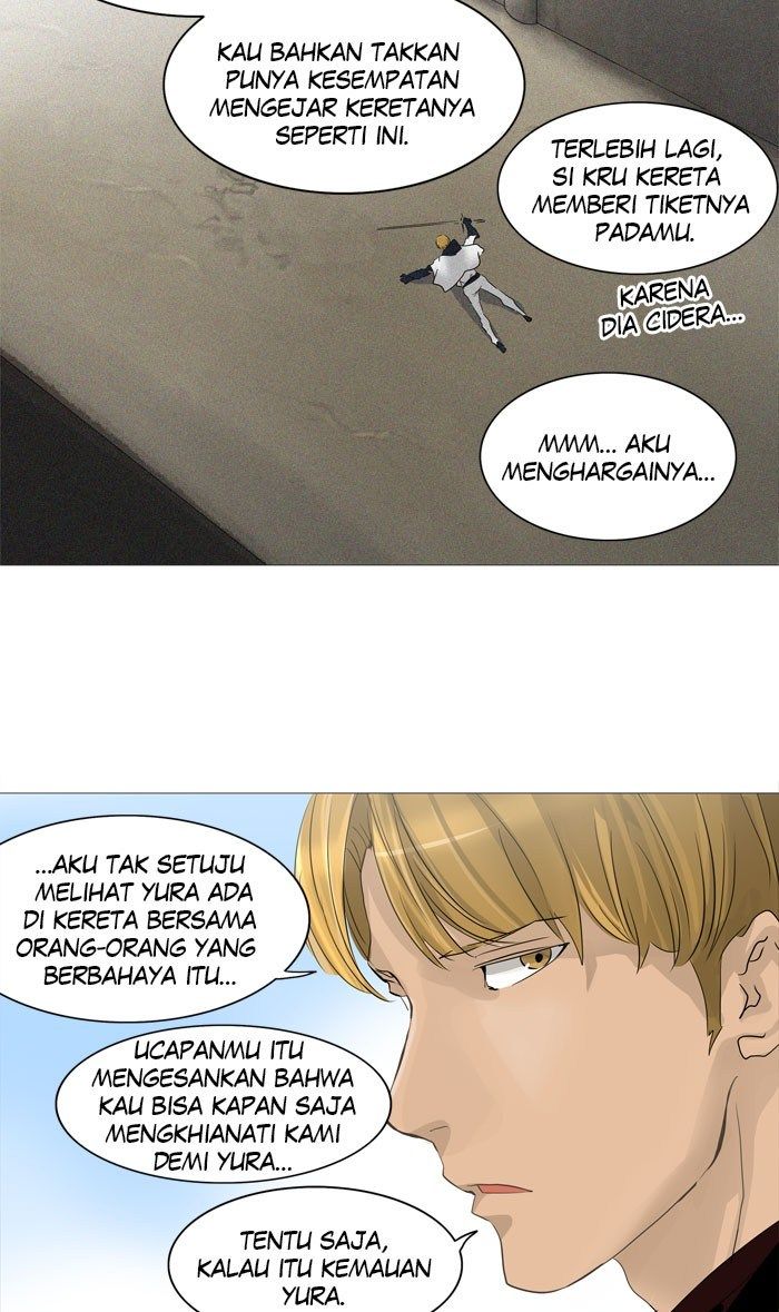 Tower of God Chapter 236