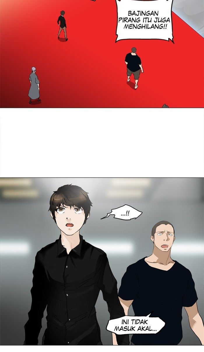 Tower of God Chapter 211