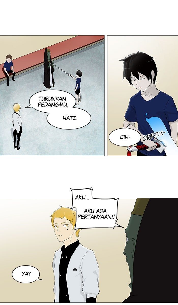 Tower of God Chapter 75