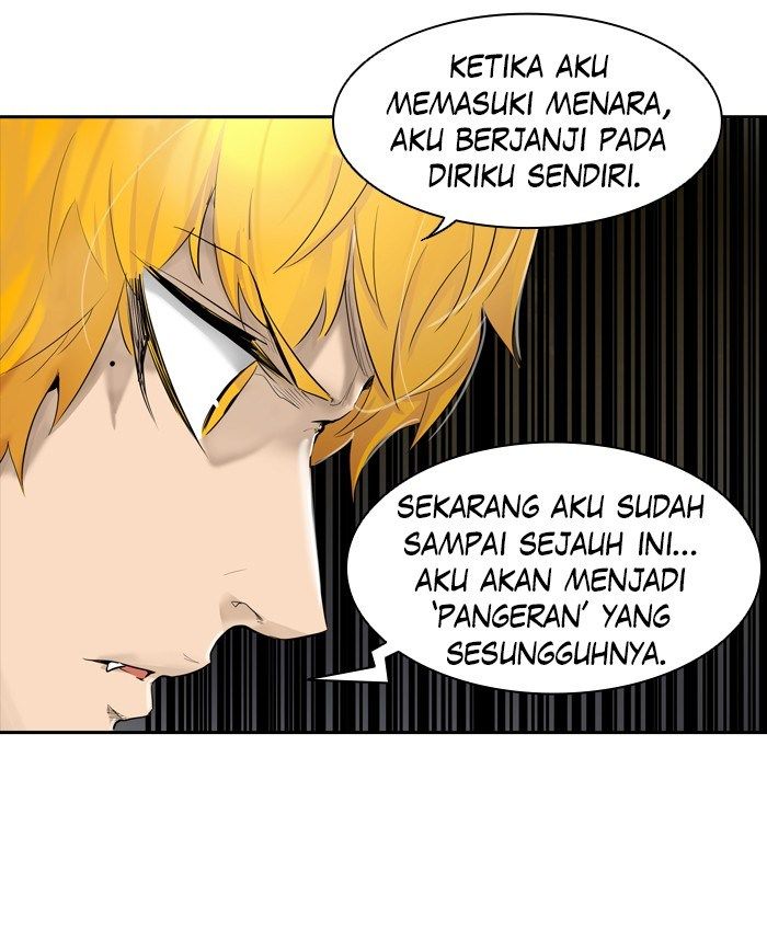Tower of God Chapter 342