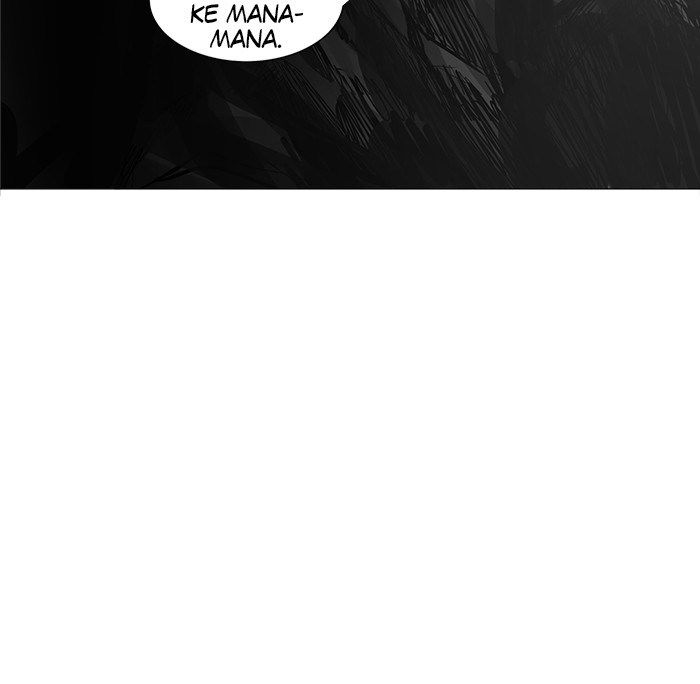 Tower of God Chapter 226