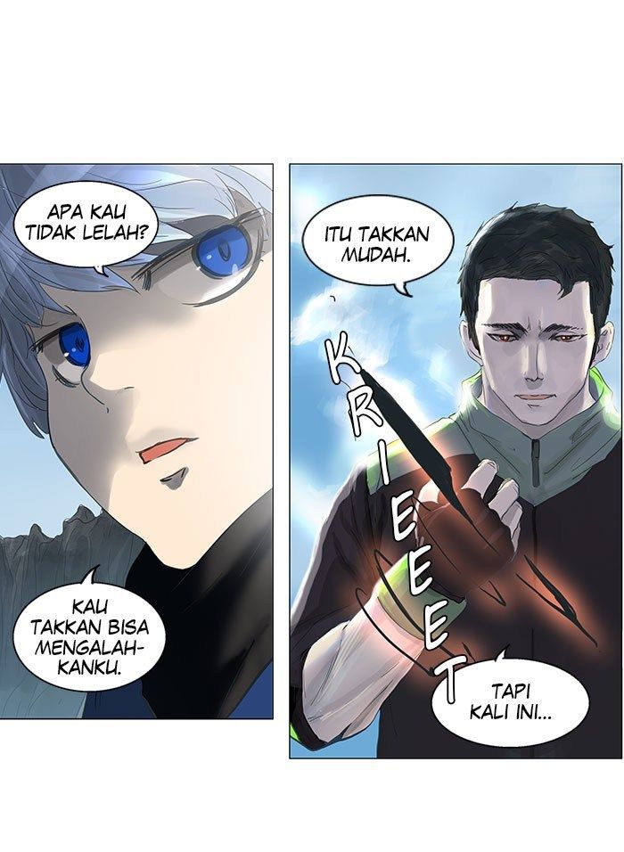 Tower of God Chapter 104