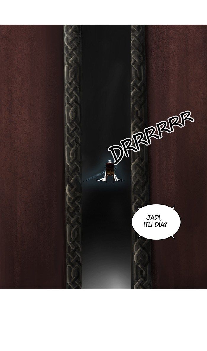 Tower of God Chapter 235