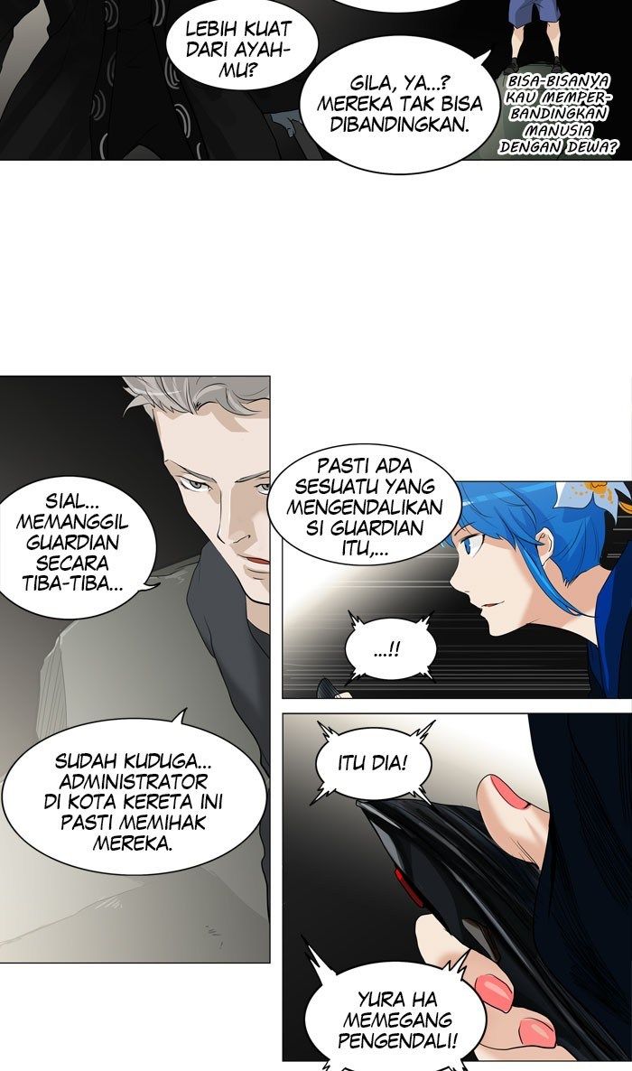 Tower of God Chapter 214