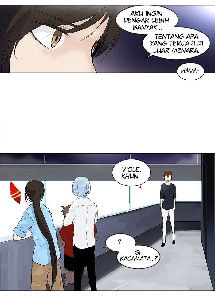 Tower of God Chapter 189