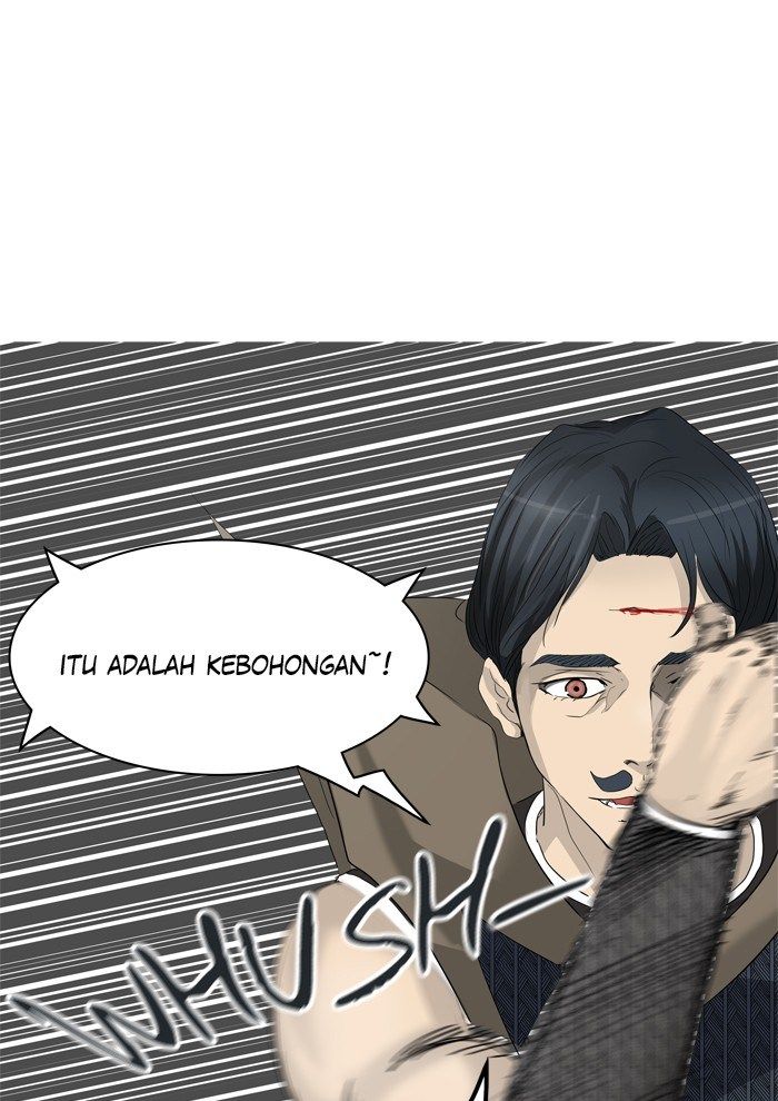 Tower of God Chapter 353