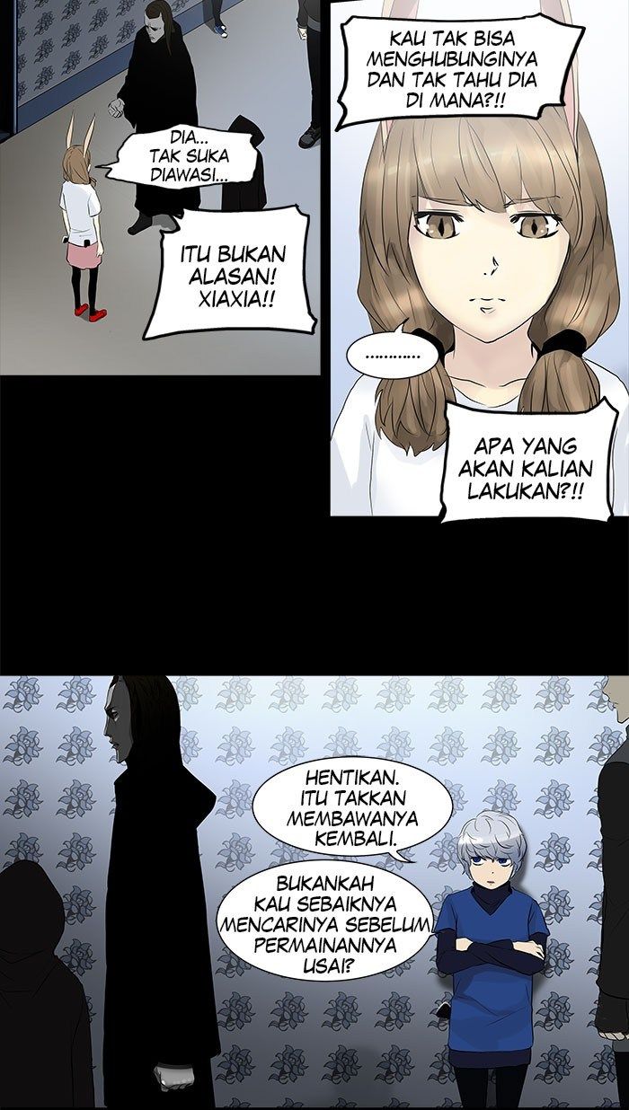 Tower of God Chapter 137