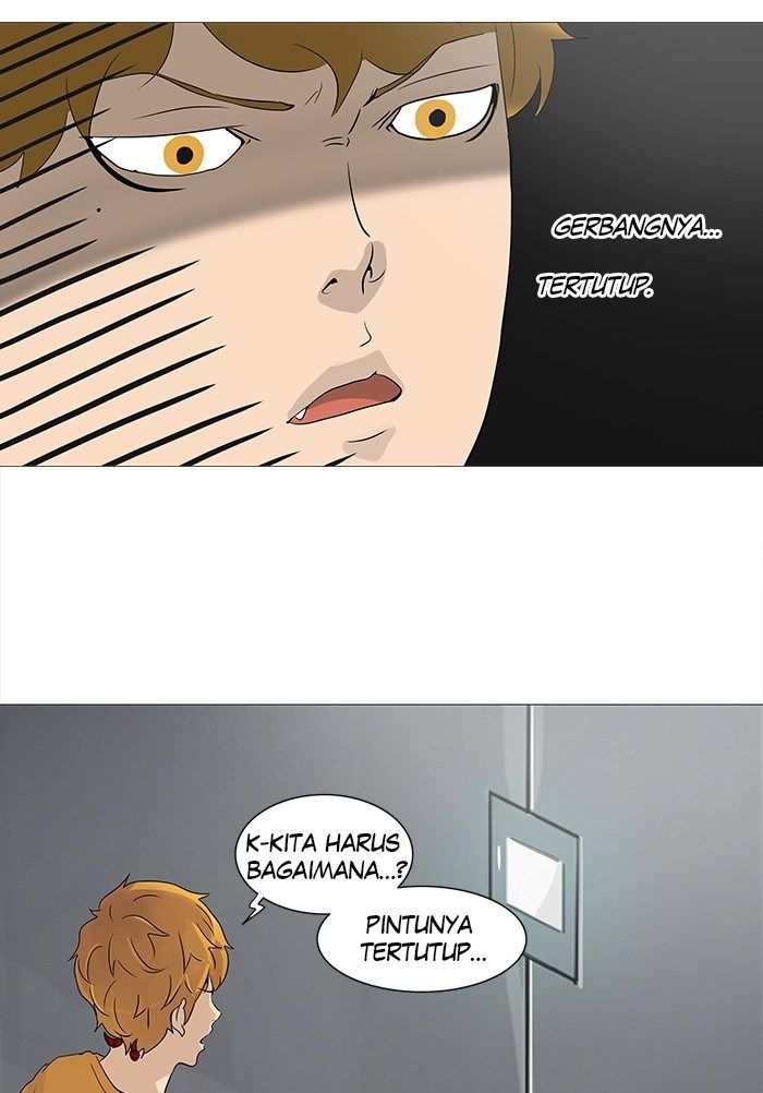 Tower of God Chapter 235