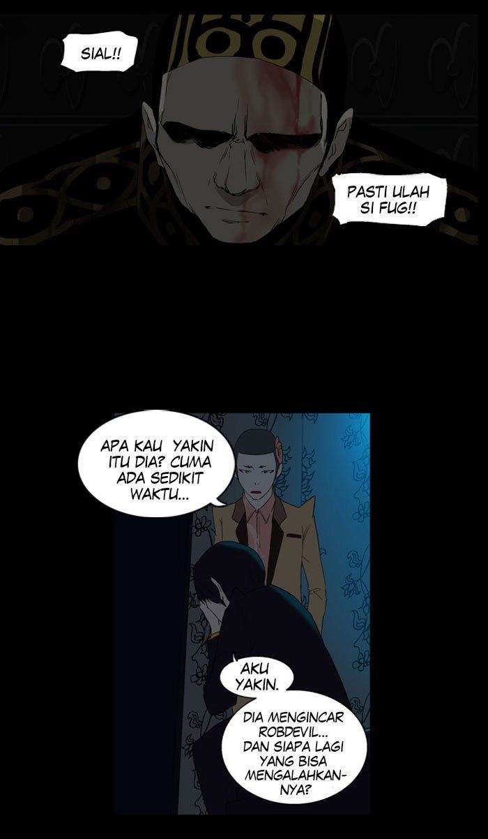 Tower of God Chapter 94