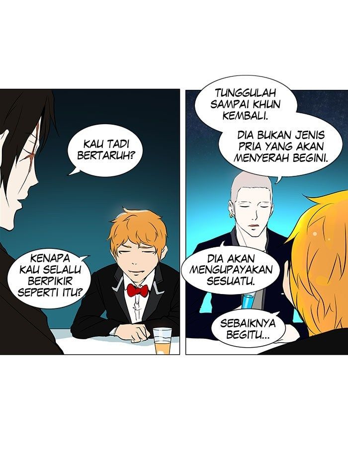 Tower of God Chapter 157