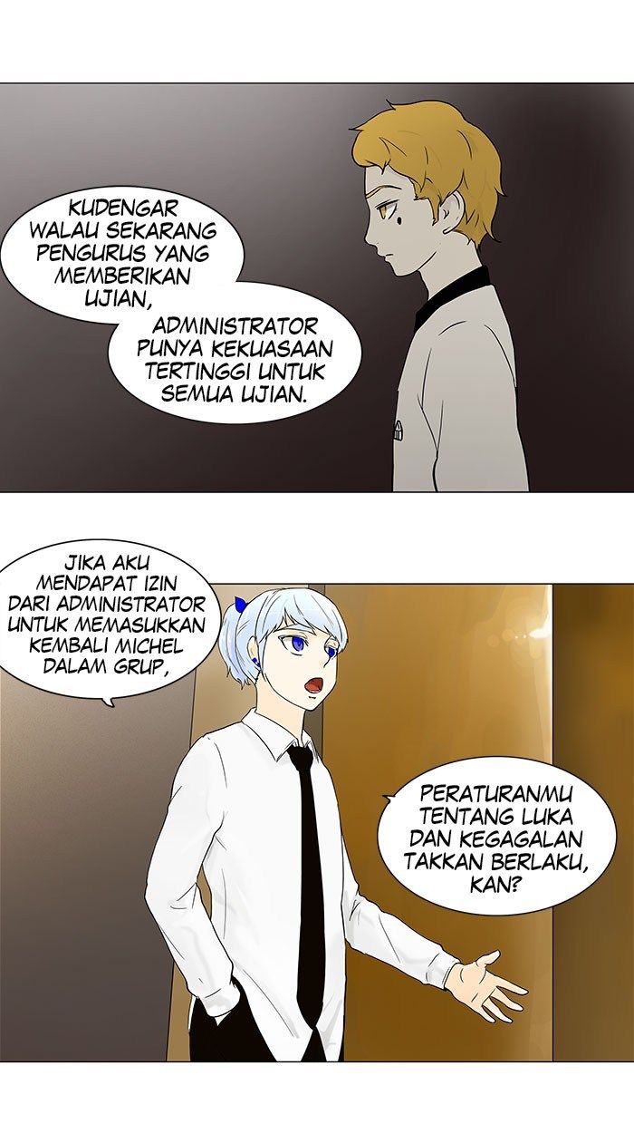 Tower of God Chapter 58