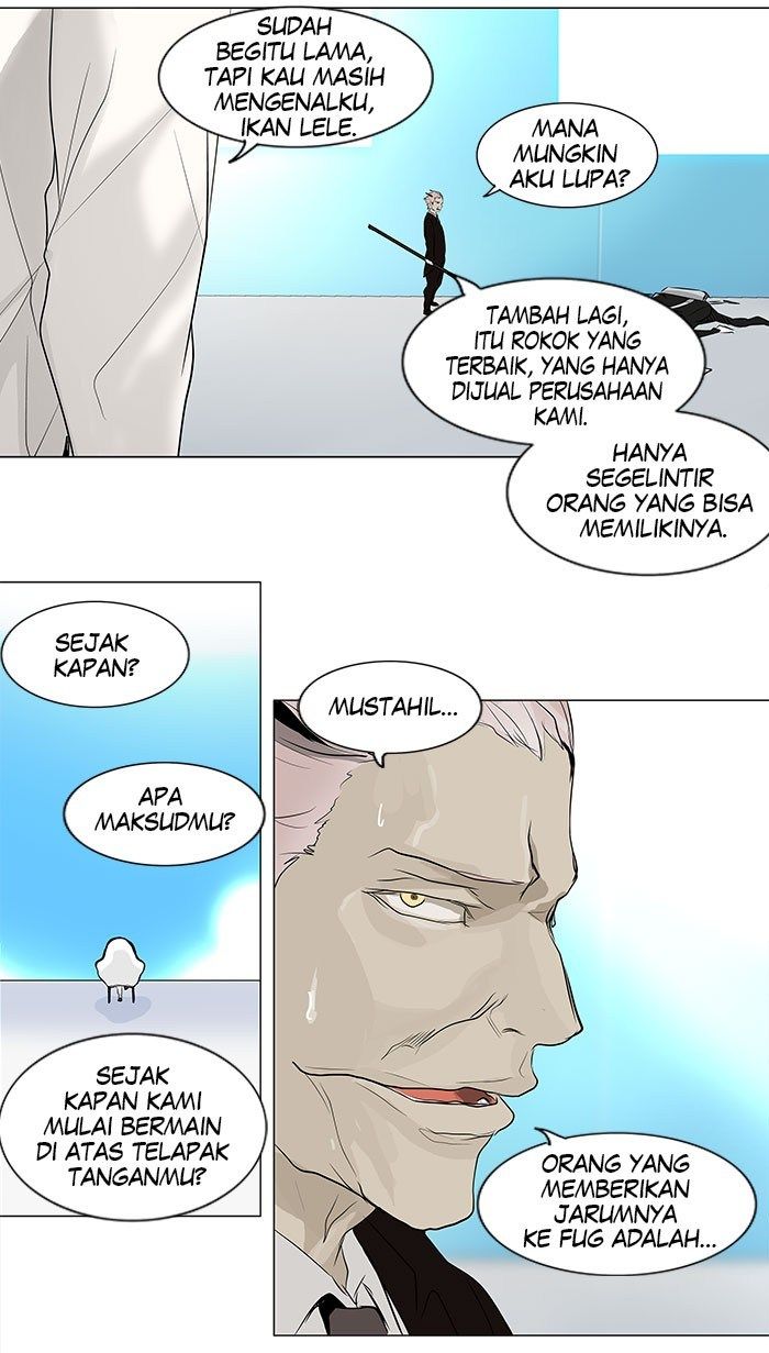 Tower of God Chapter 186