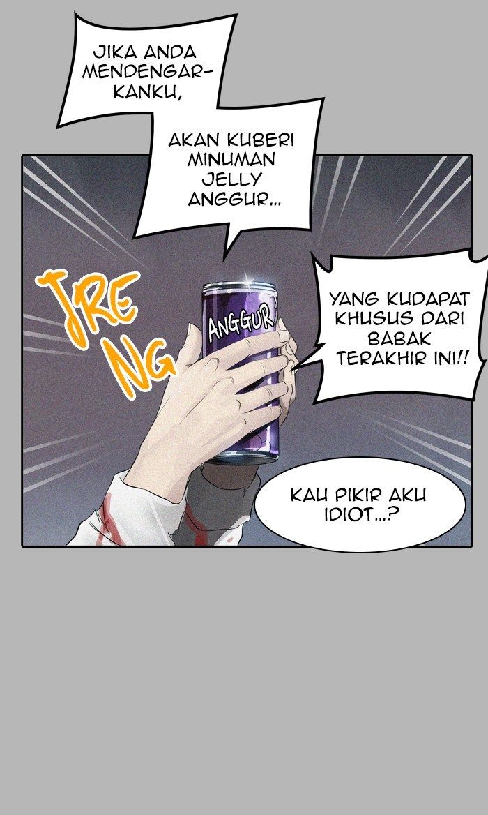 Tower of God Chapter 381