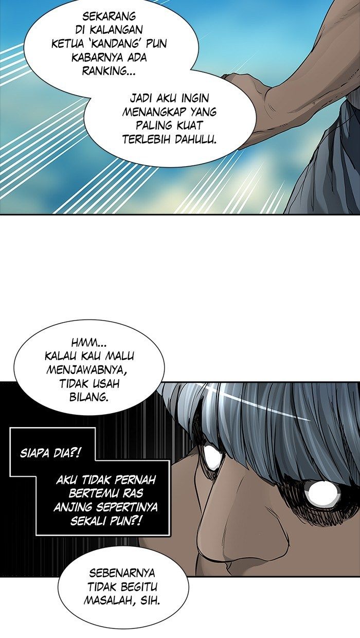 Tower of God Chapter 431