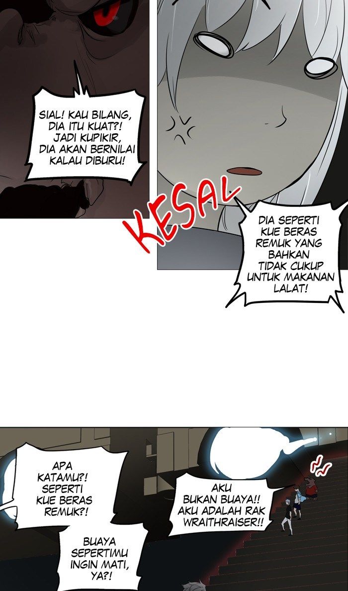 Tower of God Chapter 242