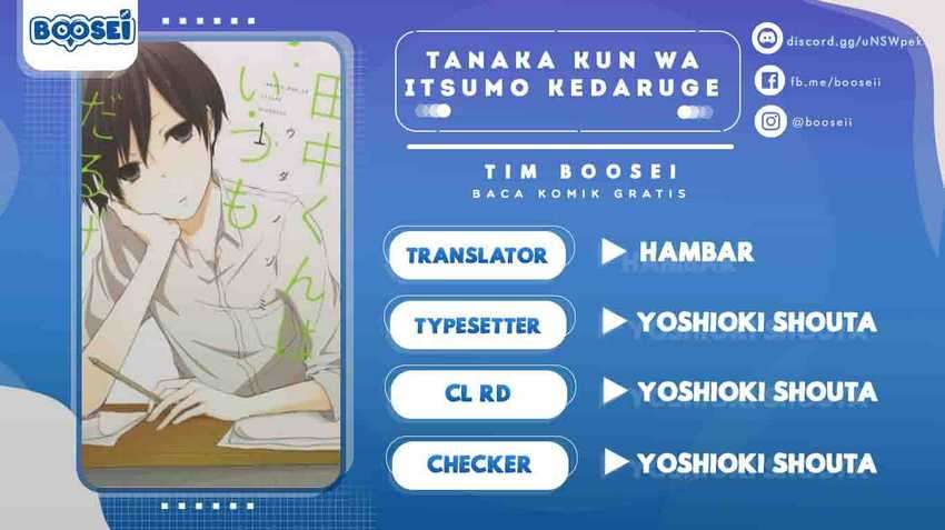 Komik Tanaka-kun wa Itsumo Kedaruge Chapter 71