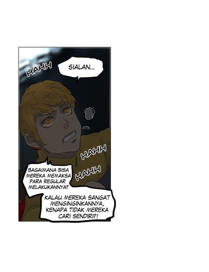 Tower of God Chapter 108