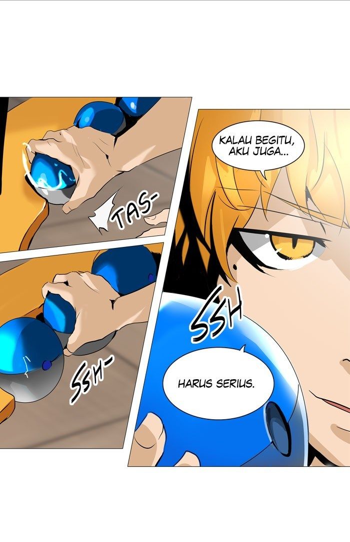 Tower of God Chapter 223