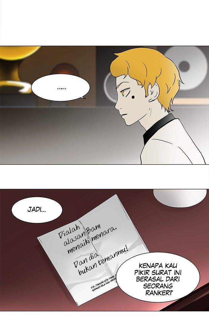 Tower of God Chapter 56