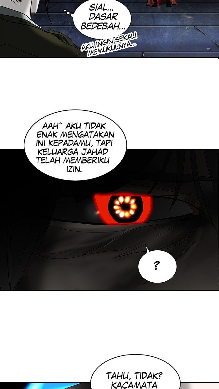 Tower of God Chapter 267