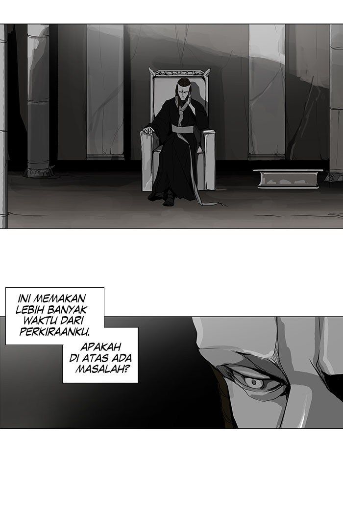 Tower of God Chapter 169