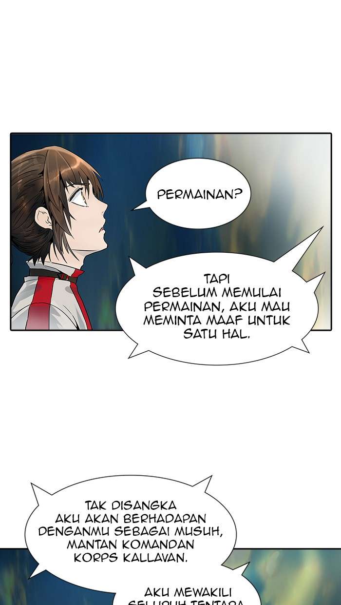 Tower of God Chapter 486