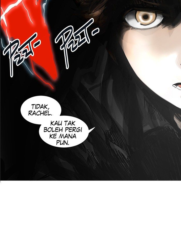 Tower of God Chapter 227