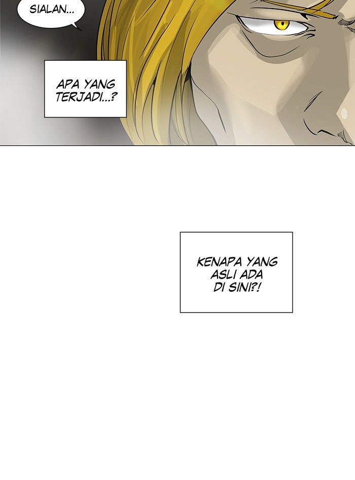 Tower of God Chapter 217