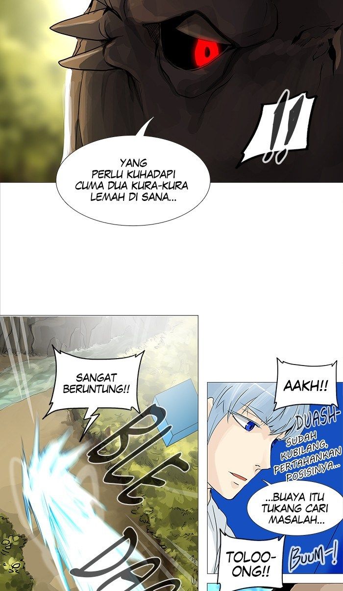 Tower of God Chapter 233